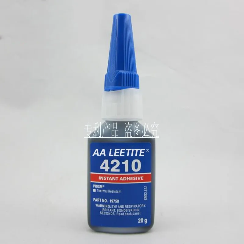 Free Shipping AA LEETITE glue 4210 black high temperature resistance
