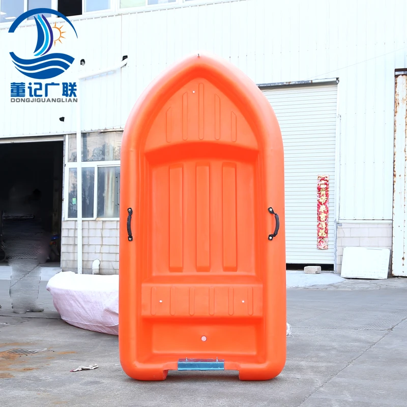 2. 3 pe強力なプラスチック製ボート釣り船、生きた水水槽付き