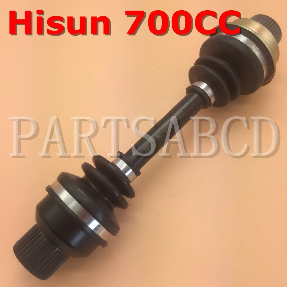 

PARTSABCD Hisun 700CC ATV Quad Intermediate Driving Shaft Front Bridge 27530-058-0000