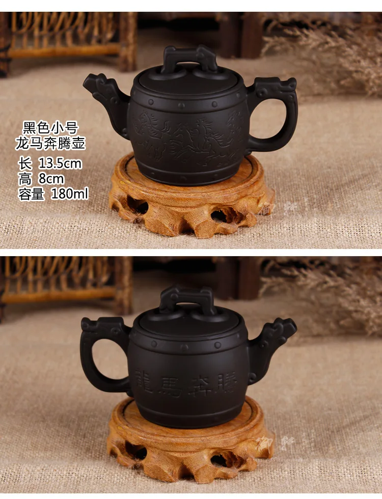Ручная роспись тетера Zisha чайник Исин 140/175/200 мл китайский кунг-фу чайный сервиз Керамика чайники 24-х стилях черный фарфоровый чайник