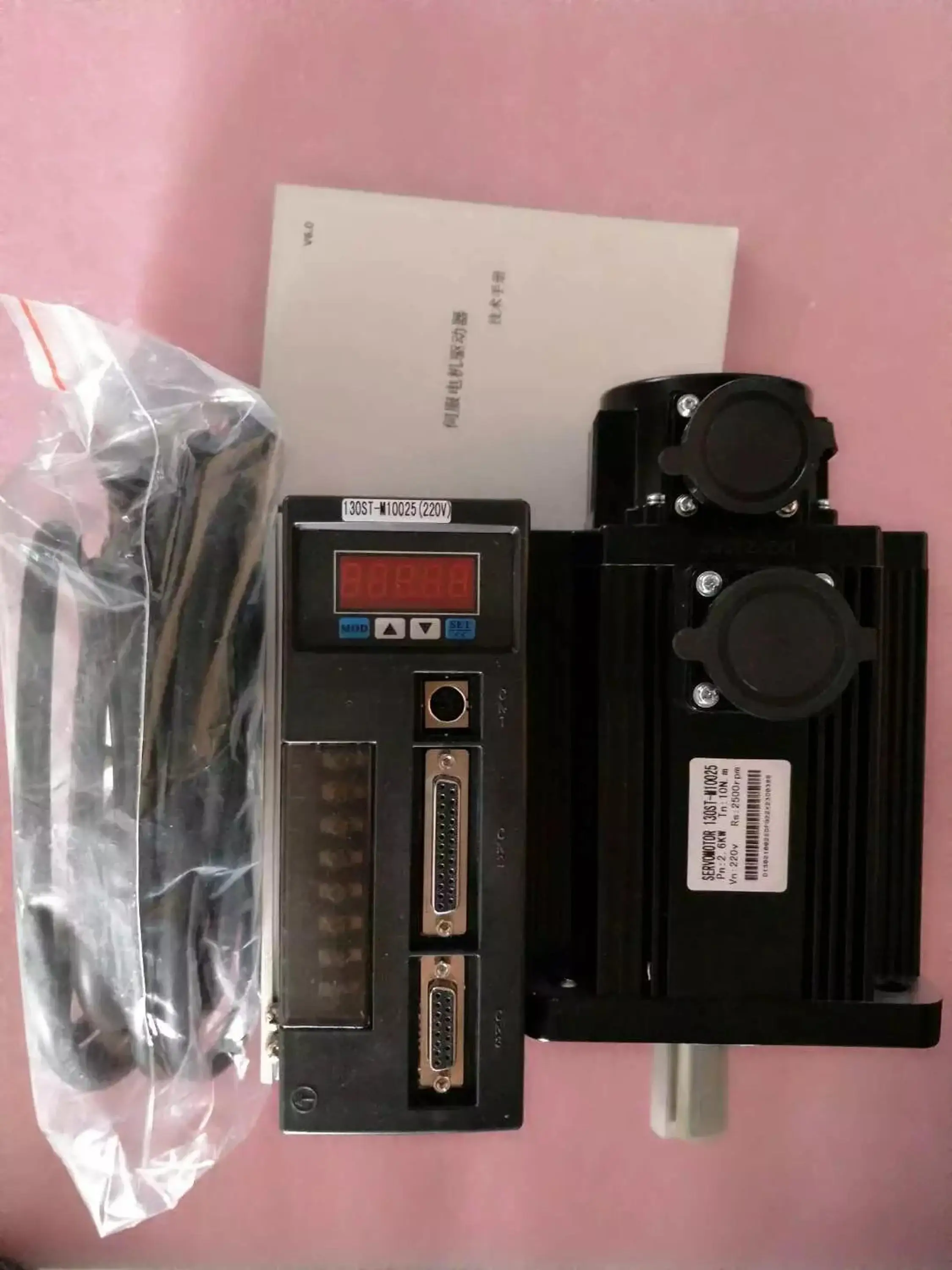 

1.8KW AC servo motor 3000RPM 110ST-M06030 ac servo motor + servo motor driver