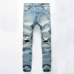 Mcikkny мужские рваные джинсы Промытые винтажные мотоциклетные джинсовые брюки Streewear джинсовые штаны Прямые Размер 28-38