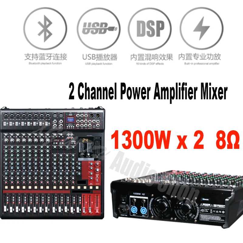 

1300W + 1300W 2 Channel Digital Amplifier Mixer 12 Way Bluetooth Audio Sound Mixing Console Equipment High Power Professional DJ