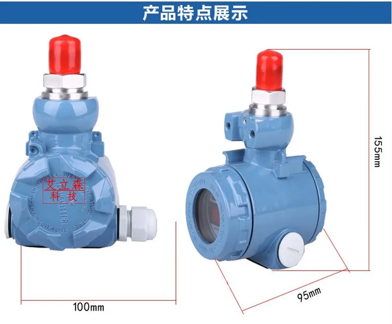 

Free shipping 2088 digital pressure transmitter with display pressure sensor 4-20MA high temperature transmitter