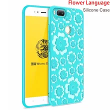 

Luxury Flower Language Case for Xiaomi Mi A1 Mi5X Mi5s Mi6 Mi Max 2 Note 3 Silicone Case for Redmi 4X 4 5 Plus Note 4X 5A Pro