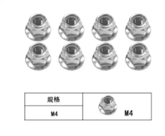 Subotech BG1506 BG1507 BG1508 BG1509 BG1513 RC части автомобиля