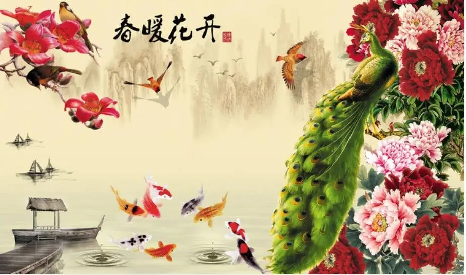 QQ20180425143700