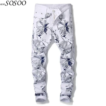 

Summer men pants white Color printing design skinny slim fit Korean style fashion men pants #906