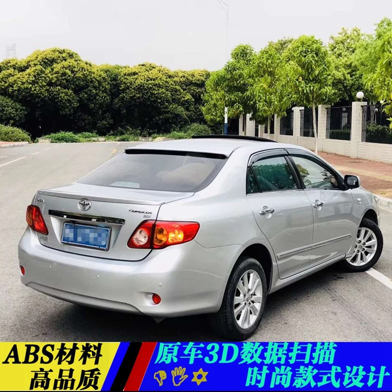 Используется для toyota corolla спойлер 2006 2013corolla высокого качества ABS Материал заднего