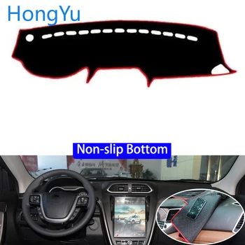 

For besturn x80 2013 - 2018 Car Styling Non-Slip Bottom Covers Dashmat Dash Mat Sun Shade Dashboard Cover Capter