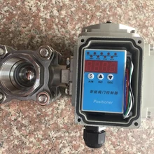 Electric Valve Controller ZXQ2004C