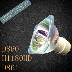 UHP190/160 W 0,9 замена лампы для VIVITEK D860 H1180HD D861