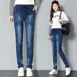 Джинсы женские большой код зима плюс бархат Ретро Талия Высокая Талия Длинные стрейч джинсы женские шаровары брюки джинсы Большие размеры