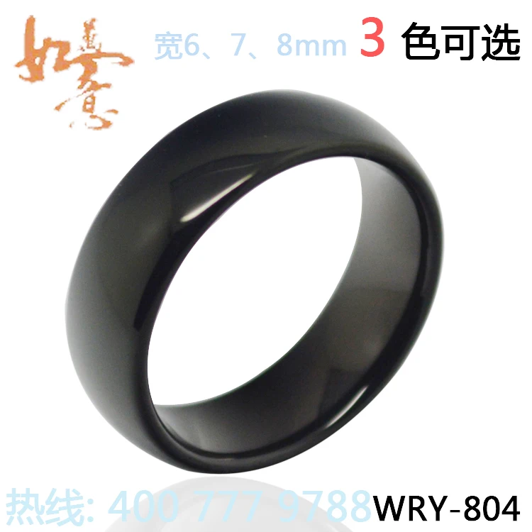 Черное вольфрамовое кольцо для мужчин, обручальное кольцо, удобная посадка 8 мм в ширину