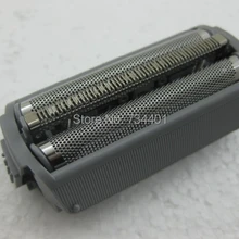 1 шт ES9077 экран из фольги для ES8017 ES8016 ES8026 ES8025 ES7027 ES7026 ES7023 ES7022 ES7021 ES7017 ES7016