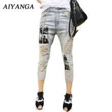 Новинка, летние модные джинсы с дырками для женщин, джинсовые штаны-шаровары с принтом, классные джинсы, брюки длиной до икры, женские повседневные джинсы