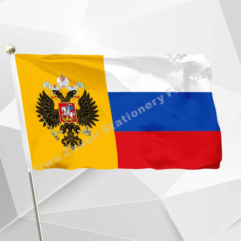 Флаг России (Империя тахеал война) 120x90 см (3x5 футов) г 100D полиэстер двойная строчка