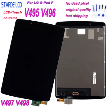 For LG G Pad F 8.0 V495 V496 V497 V498 Touch Screen Digitizer Panel Sensor Panel+LCD Display Assembly Replacement Part for lg g pad lg v700 vk700 v700 touch screen digitizer glass replacement free shipping