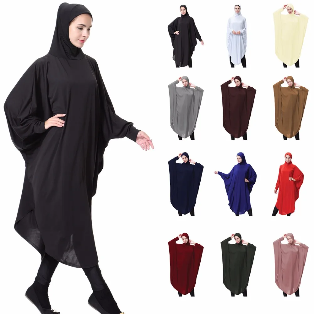 Muslim Women Black Cover Abaya Islamic Khimar Clothes Headscarf Robe ...