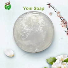 10 шт., умягчающее очищающее травяное Yoni Gental, травяное, для мытья, вагинальное, очищающее, Yoni Bar, Yoni, мыло ручной работы