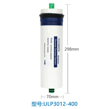 

Anti-pollution RO membrane filter ULP3012- 400 reverse osmosis ULP3013-400G pure water machine water purifier filter 400gpd