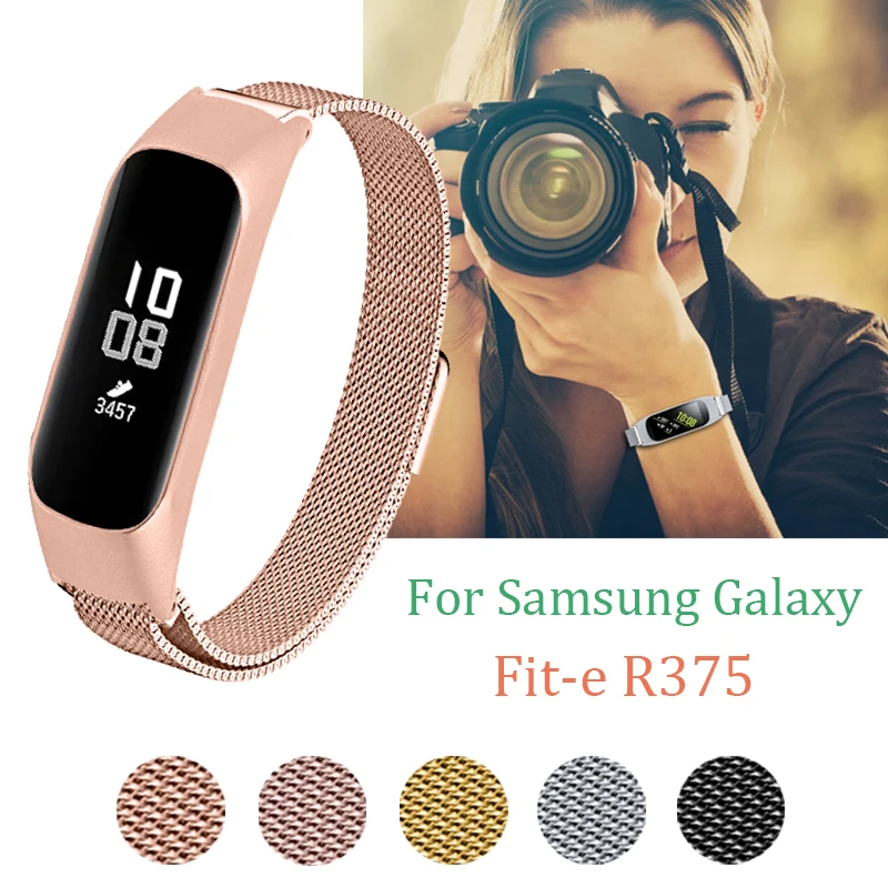 

Milanese loop watch band For Samsung Galaxy Fit-e R375 Replacement wristband For Galaxy Fit-e R375 Magnetic Bracelet watch Strap