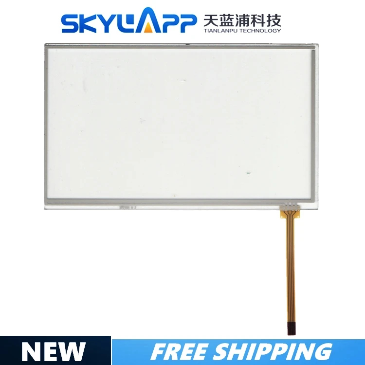

New 7''inch Touch screen KL-TP-2648 for Jiayitian navigationhandwriting external 4 wire resistance car DVD Touch panel Glass