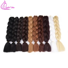 Рафинированные волосы 24 дюймов Крупногабаритные Вязание косичками оплетка волос мед Омбре синтетические Expressrion плетение волос наращивание