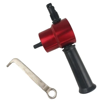 

1set Metal Cutting Double Head Sheet Nibbler Saw Cutter Tool Drill Attachment Free Cutting Tool nibbler sheet metal Accessories