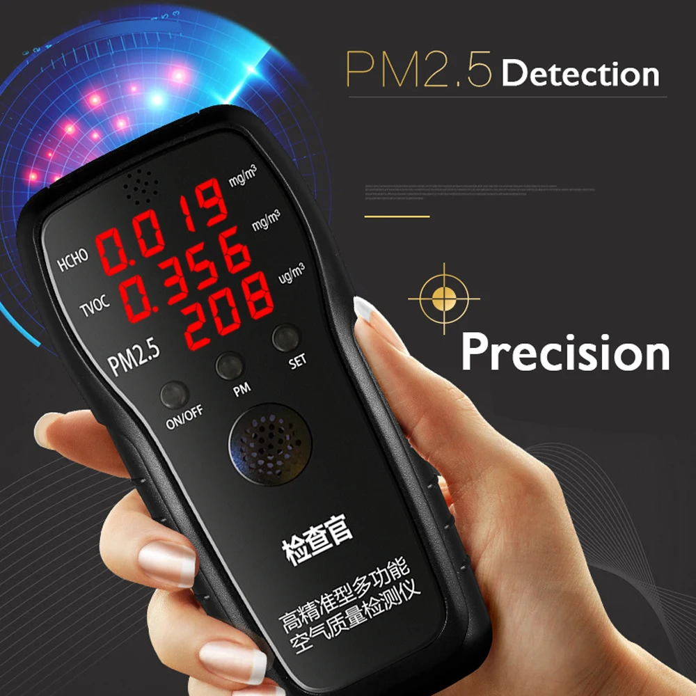 Точный многофункциональный детектор качества воздуха HCHO TVOC PM2.5 тестер с лазерным датчиком PM2.5