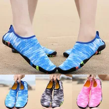 Женская пляжная обувь для подводного плавания; пляжная обувь для пар; обувь для плавания; водонепроницаемая обувь; быстросохнущая обувь для плавания; 20