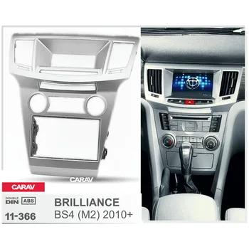 

CARAV 11-366 Car Radio Fascia Panel for BRILLIANCE BS4 (M2) 2010+ Stereo Fascia Dash CD Trim Installation Kit