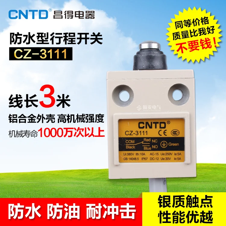 TZ CZ-3111 Waterproof Defence Oil Stroke Switch Fretting Limit Switch IP67 TZ CZ-3111 Waterproof Defence Oil Stroke Switch Fretting Limit Switch IP67