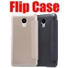 flip-case