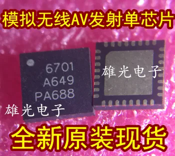 

Freeshipping RTC6701A RTC6701 6701 QFN