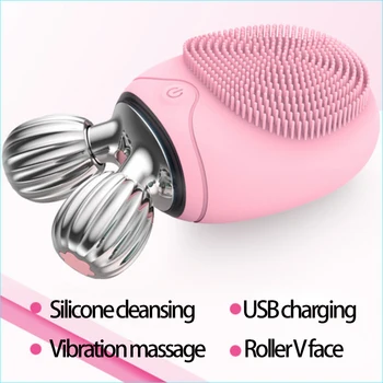 

Electric Facial Lift Tools Silicone Face Care Massager SPA Brush Skin Firming Machine
