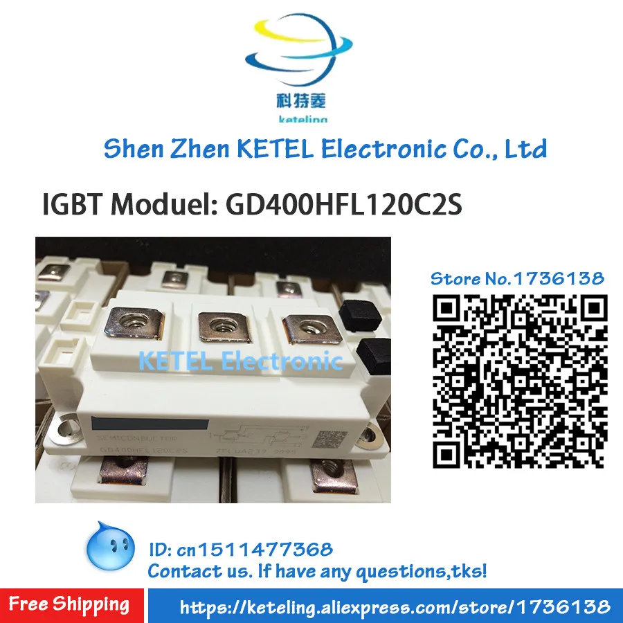 

GD200HFL120C2S GD300HFL120C2S GD400HFL120C2S IGBT MODUEL
