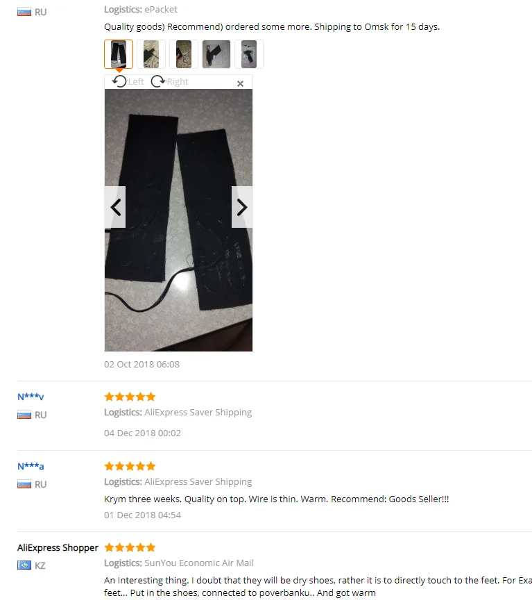 shoes dryer