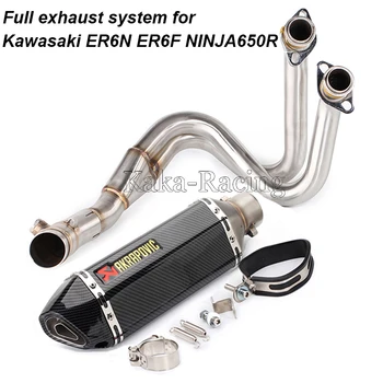 

ER6F ER6N Ninja 650R 650 Akrapovic Motorcycle Exhaust Muffler Full Systems Link Pipe For Kawasaki ER-6N ER-6F 2012 - 2015 2016