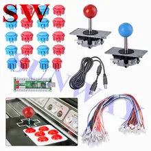 Нулевая задержка игровой USB энкодер джойстик для ПК DIY набор для Mame Jamma другие PC боевые аркадные игры Mame Rocker