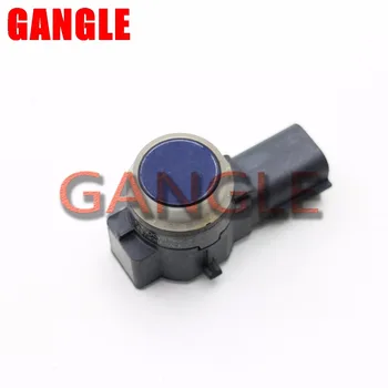 

0263023331 CV1T15K859ABW Reversing Radar PDC