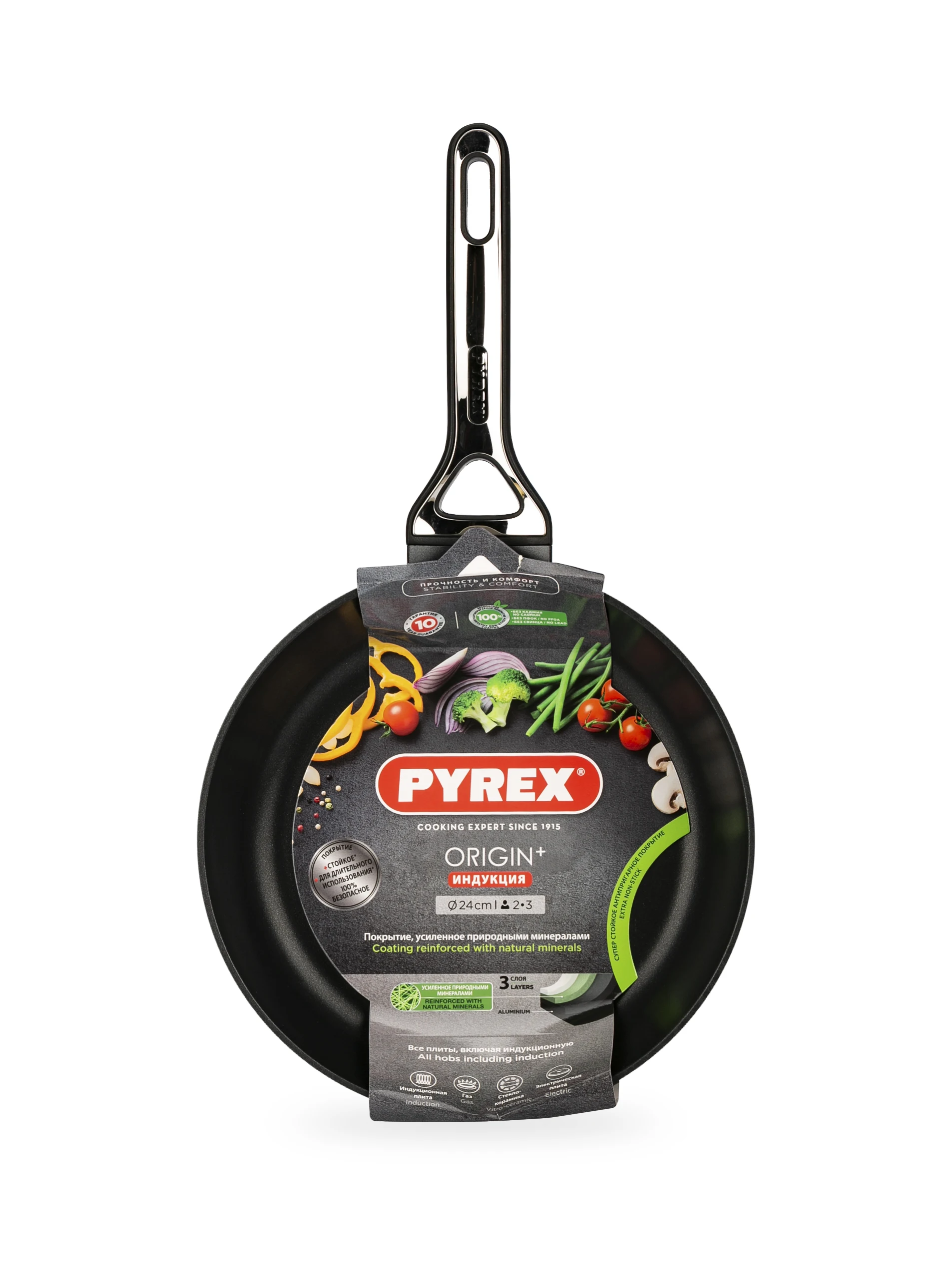 Pans Pyrex Forged aluminum FULL INDUCTION BOTTOM Suitable for all types of plates including induction grill | Дом и сад