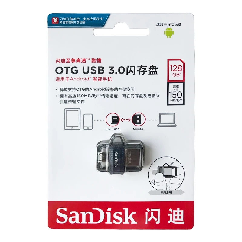 SanDisk OTG USB флэш-накопитель 256 ГБ 32 ГБ 16 ГБ USB 3,0 двойная мини-ручка привод 128ГБ 64 Гб Флешка для ПК и Android телефона и планшета