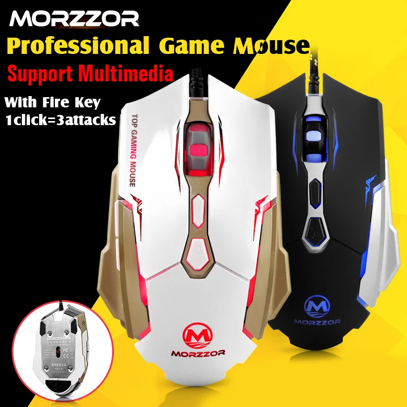 Buy MORZZOR 2400DPI 7buttons high quality Computer