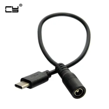 

USB 3.1 Type C USB-C to DC 5.5 2.5mm Power Jack Extension Charged Cable 10cm