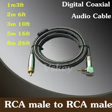 1m 2m 3m 5m 8m – RCA Male to RCA Male Digital Coaxial Audio Cable For Home Theater HDTV Hi-Fi Systems Subwoofer Cord wire