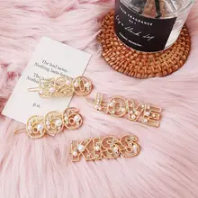 1 шт. корейские Модные полые цифры буквы заколки для волос с искуственным жемчугом клип винтажные Искусственные Шпильки с жемчугом женская заколка для волос аксессуары для волос