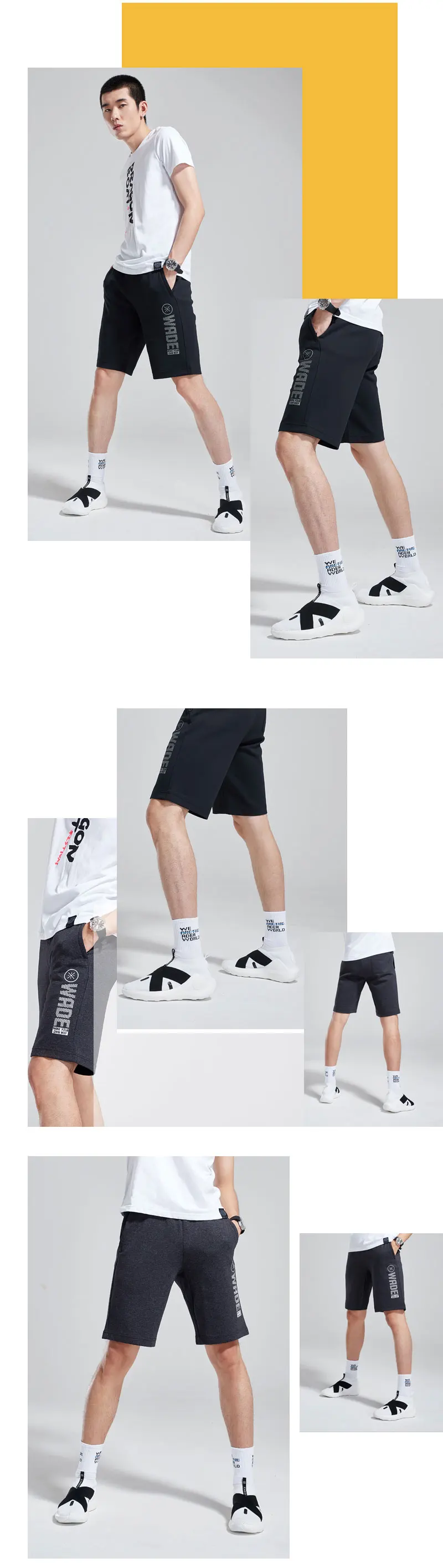 Распродажа) Li-Ning мужские баскетбольные шорты с карманами, 87% хлопок, 13% полиэстер, удобные спортивные шорты AKSN271 MKD1569