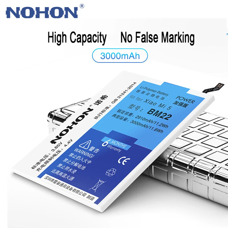NOHON BM22 Аккумулятор для Xiao mi 5 mi 5 3000 мАч большой емкости BM 22 батареи для телефонов Розничная посылка бесплатные инструменты