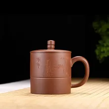 350 мл Исин руды фиолетовый чашки известный ручной работы Чай сад цветок чашка